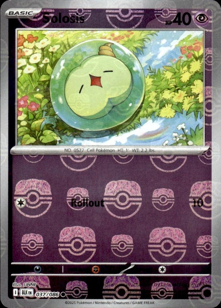 Black Bolt Solosis [Master-Ball] Pokémon card